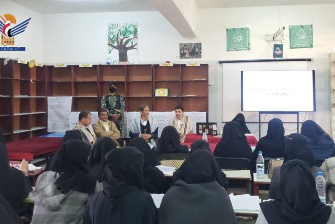 الصعدي يطلع على سير دورة البرنامج الثقافي والمهاري لمعلمي ومعلمات التعليم العام