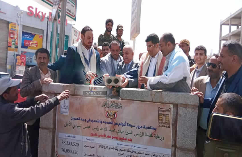 الرهوي وأبو لحوم وعباد يضعون حجر الأساس لمشاريع طرق بأمانة العاصمة