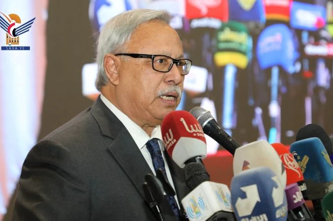 الدكتور بن حبتور يشارك في اللقاء الاجتماعي الموسع بذكرى سنوية الشهيد القائد