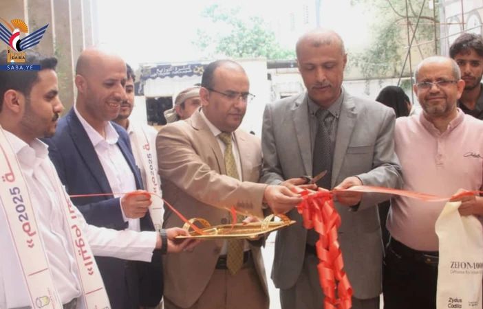 ندوة ومعرض للإنتاج الصيدلي بجامعة الحكمة بمناسبة اليوم العالمي للصيدلة