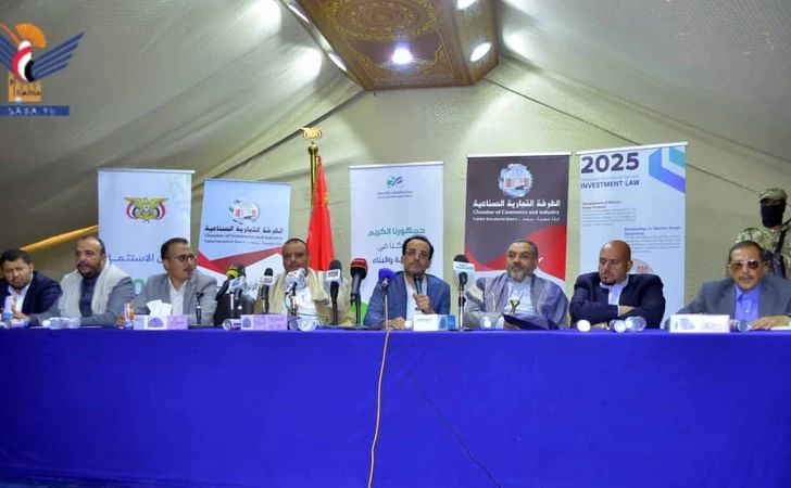 انعقاد اللقاء الأسبوعي السادس بين الحكومة والقطاع الخاص بمصلحة الضرائب والجمارك