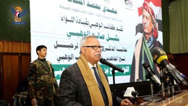 الدكتور بن حبتور يشارك في إحياء الذكرى السنوية لرحيل اللواء صالح الوهبي