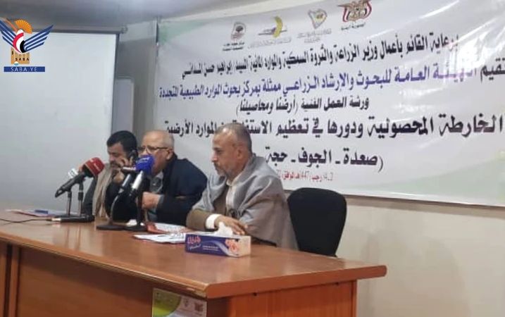 النعيمي: البحوث الزراعية أحد أهم ركائز النهوض بالإنتاج الزراعي