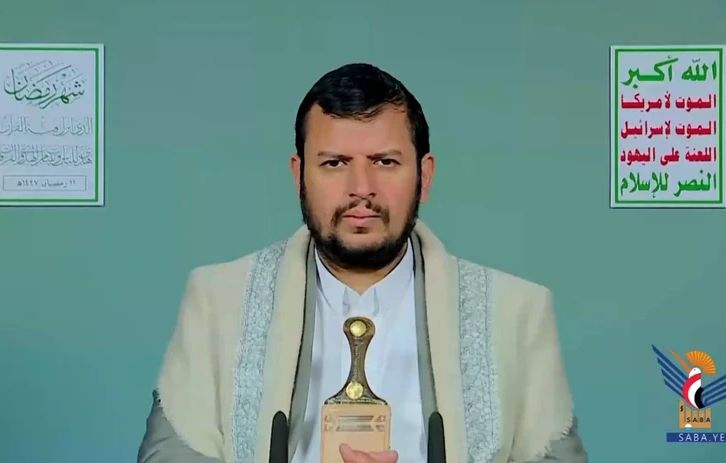 نص المحاضرة الرمضانية الثالثة عشرة للسيد عبد الملك بدر الدين الحوثي 1447هـ