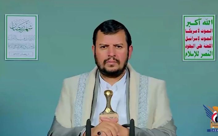 نص المحاضرة الرمضانية الرابعة للسيد عبد الملك بدر الدين الحوثي 1447هـ