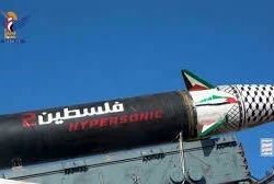 اليمن والقضية الفلسطينية.. دعم مبدئي ثابت