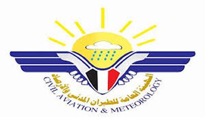 الأرصاد :هطول أمطار متفرقة على المرتفعات الجبلية والمناطق الساحلية
