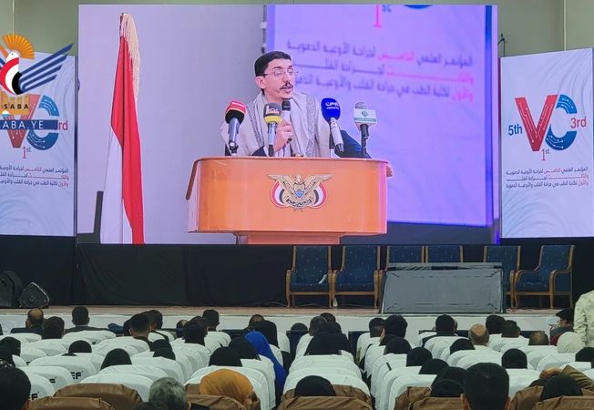افتتاح ثلاثة مؤتمرات طبية لجراحة القلب والأوعية الدموية بكلية الطب بجامعة صنعاء