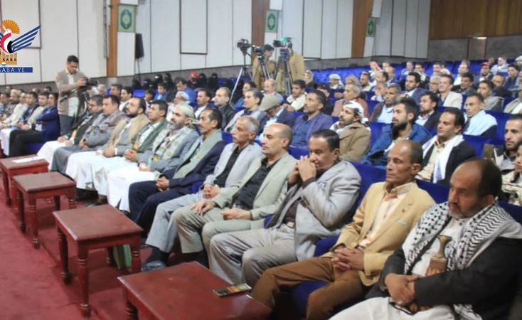 وزارة الثقافة والسياحة تُحيي الذكرى السنوية لشهيد القرآن والرئيس الصماد