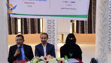 بدء ورشة العمل السابعة حول التمكين القانوني لخدمة الفئات الضعيفة