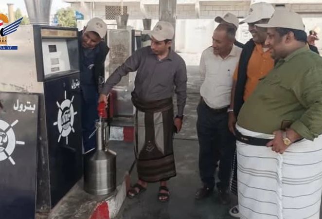 فرع شركة النفط بالحديدة يدشّن حملة لمعايرة عدادات ومضخات الوقود